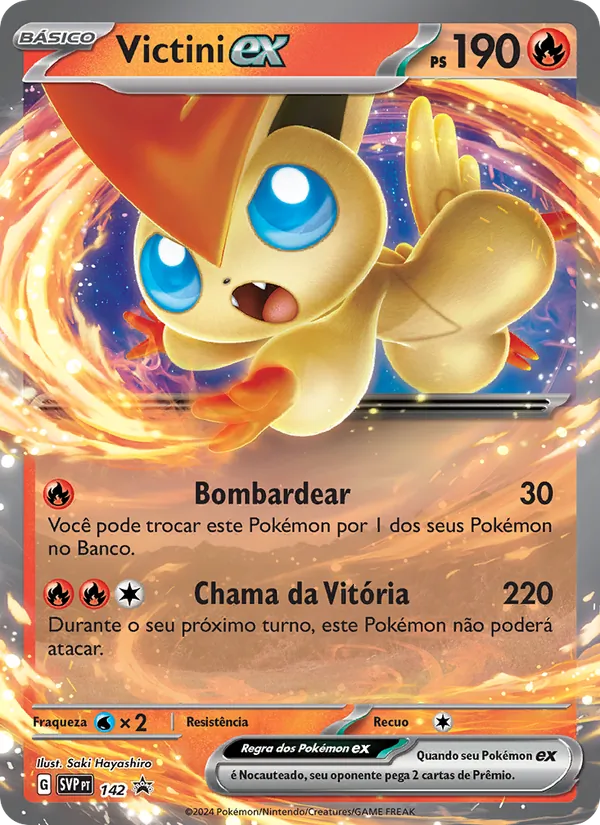 Victini ex SVP Black Star Promos 142/225