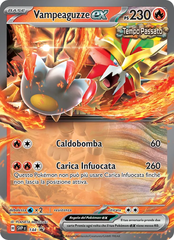 Vampeaguzze-ex SVP Black Star Promos 144/225