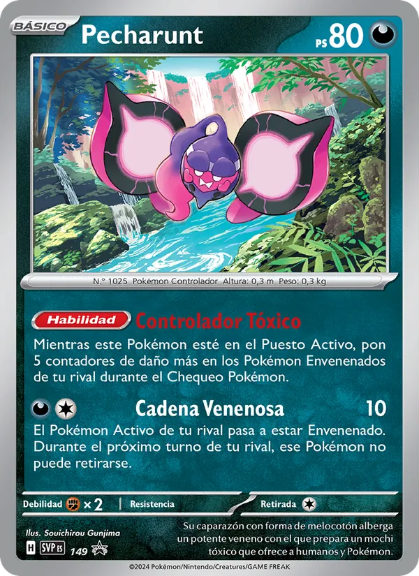 Pecharunt SVP Black Star Promos 149/225
