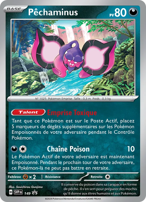 Pêchaminus SVP Black Star Promos 149/225
