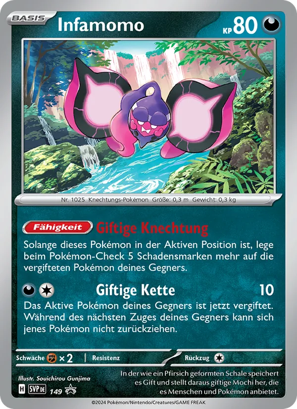 Infamomo SVP Black Star Promos 149/225