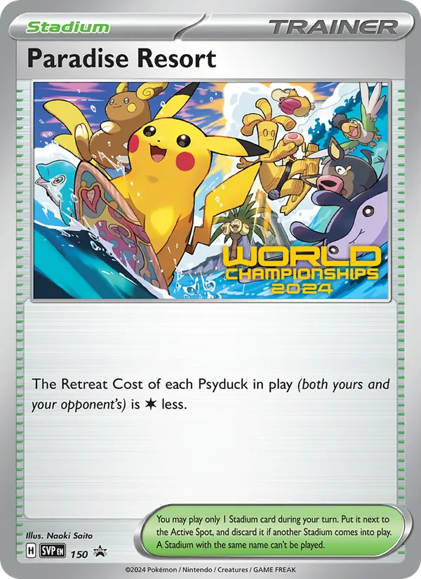 Paradise Resort SVP Black Star Promos 150/225