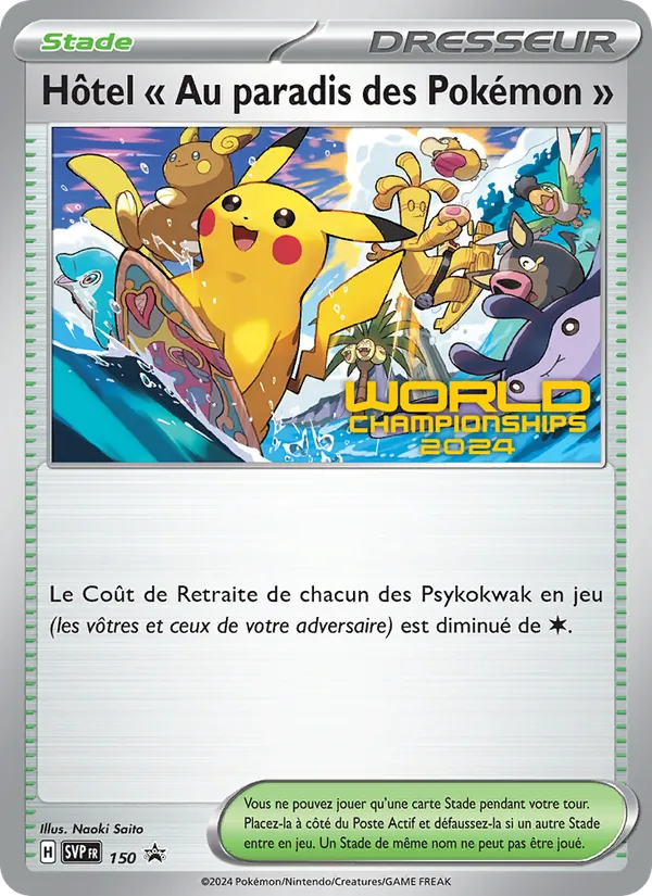 Hôtel " Au paradis des Pokémon " SVP Black Star Promos 150/225