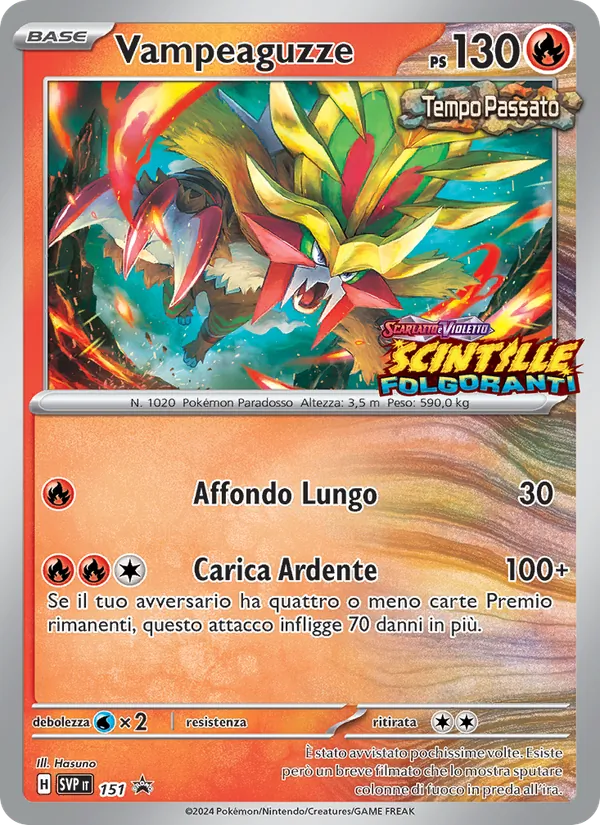 Vampeaguzze SVP Black Star Promos 151/225