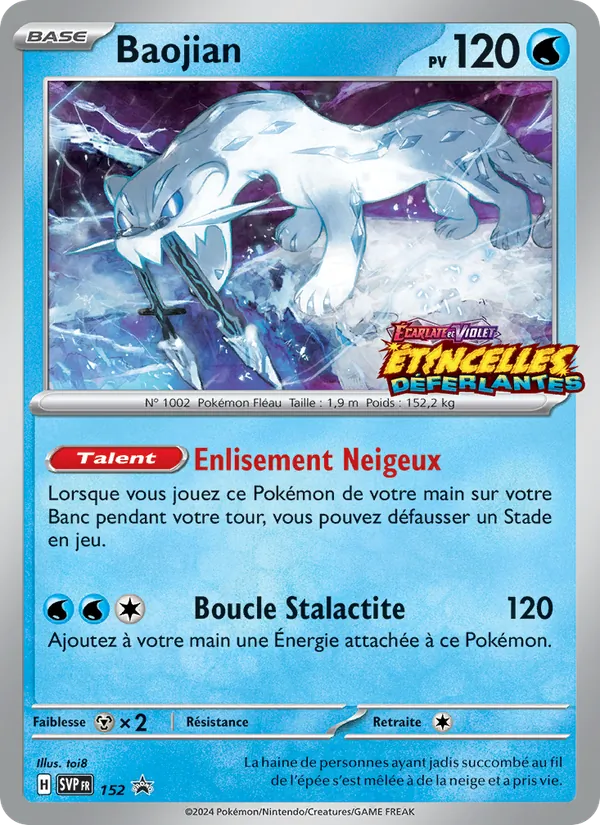 Baojian SVP Black Star Promos 152/225