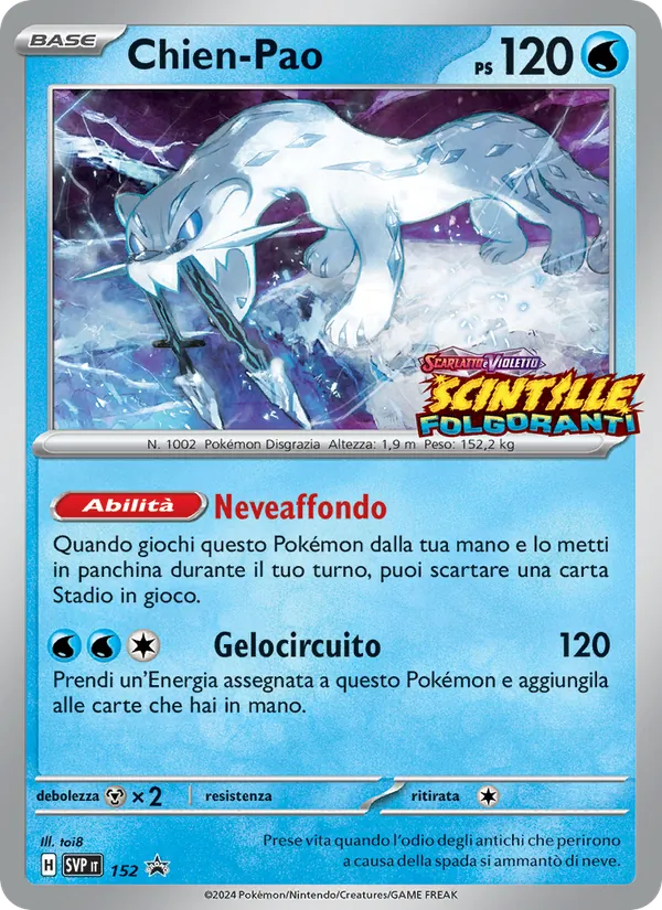 Chien-Pao SVP Black Star Promos 152/225