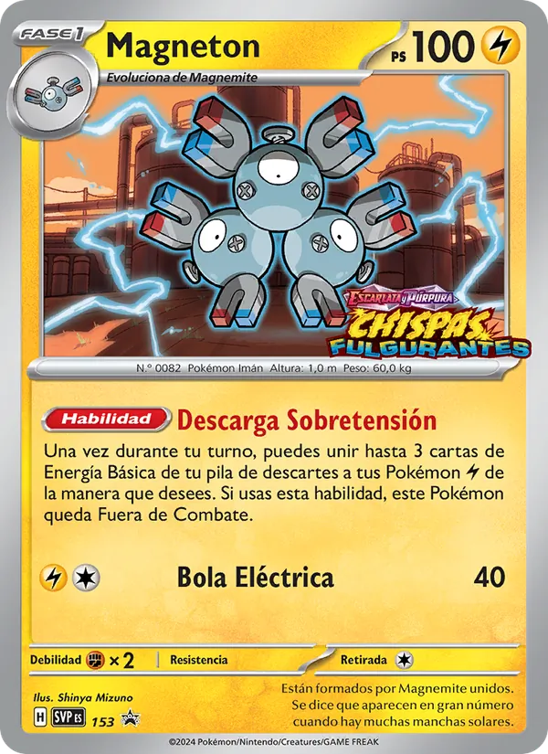 Magneton SVP Black Star Promos 153/225