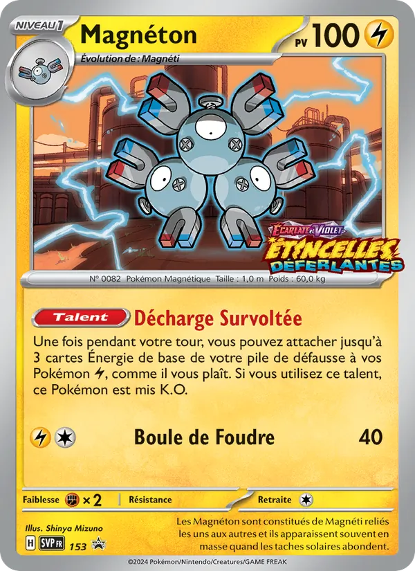 Magnéton SVP Black Star Promos 153/225