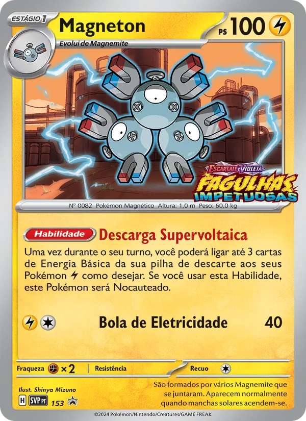 Magneton SVP Black Star Promos 153/225