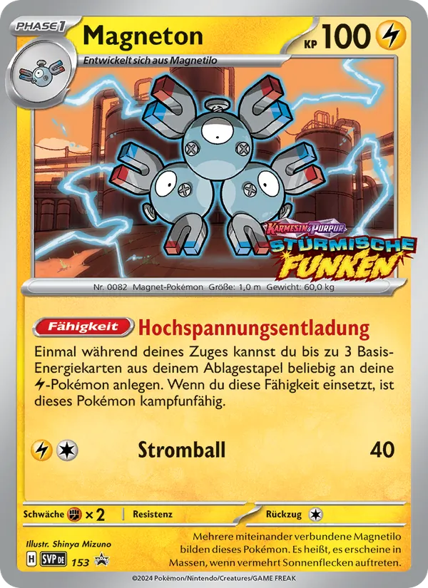 Magneton SVP Black Star Promos 153/225