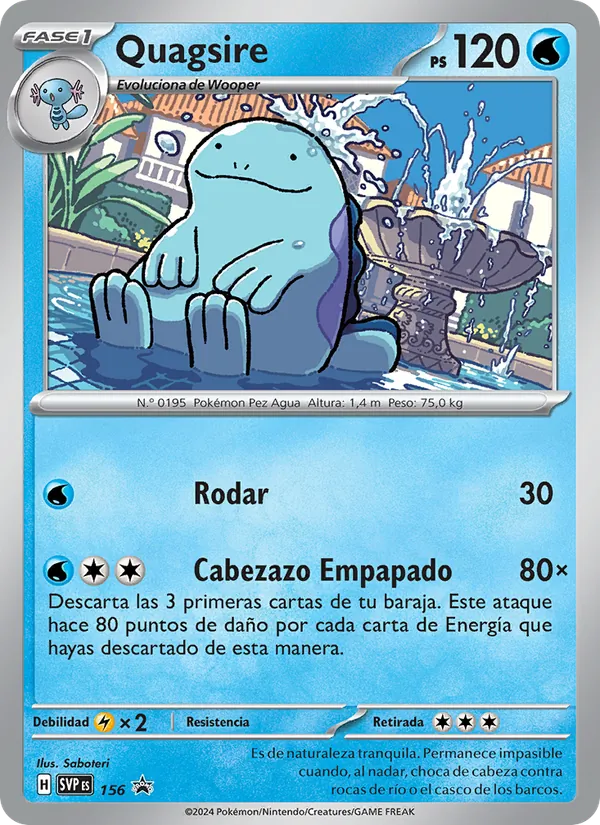 Quagsire SVP Black Star Promos 156/225