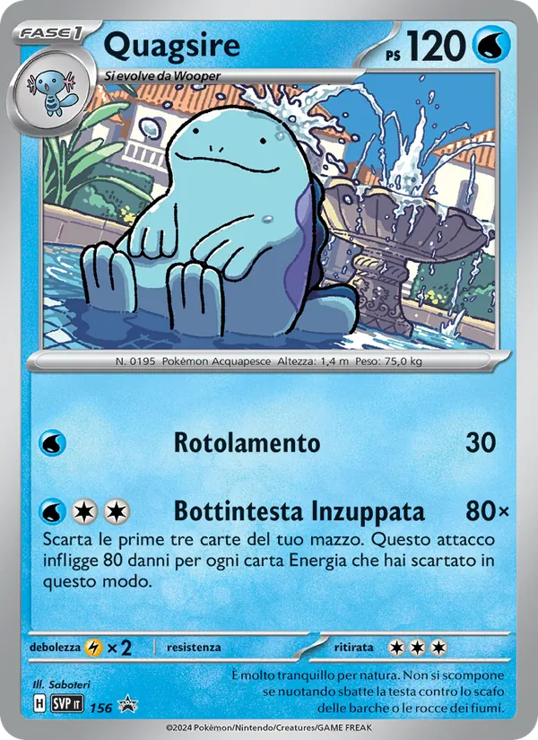 Quagsire SVP Black Star Promos 156/225