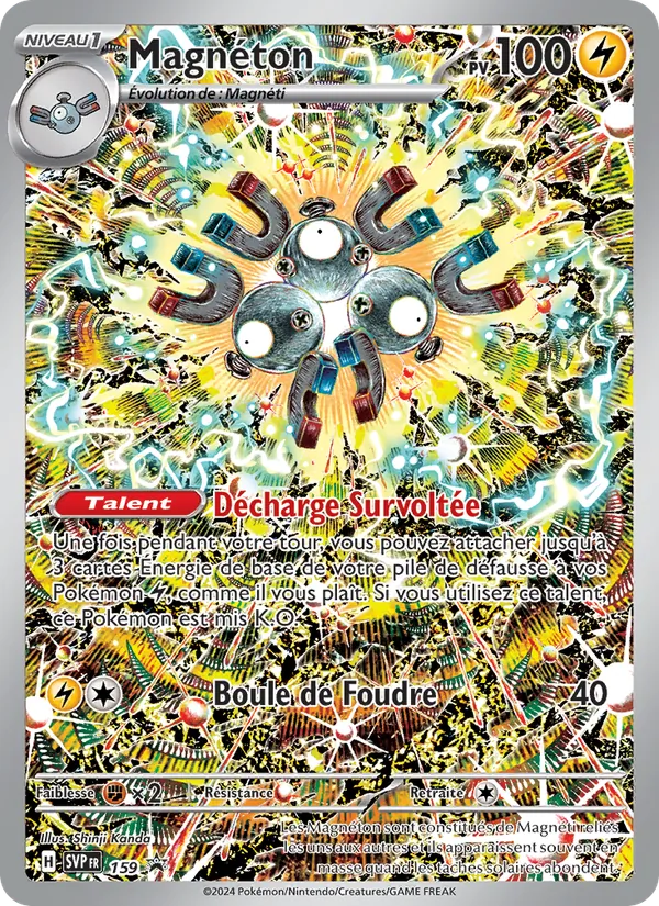 Magnéton SVP Black Star Promos 159/225