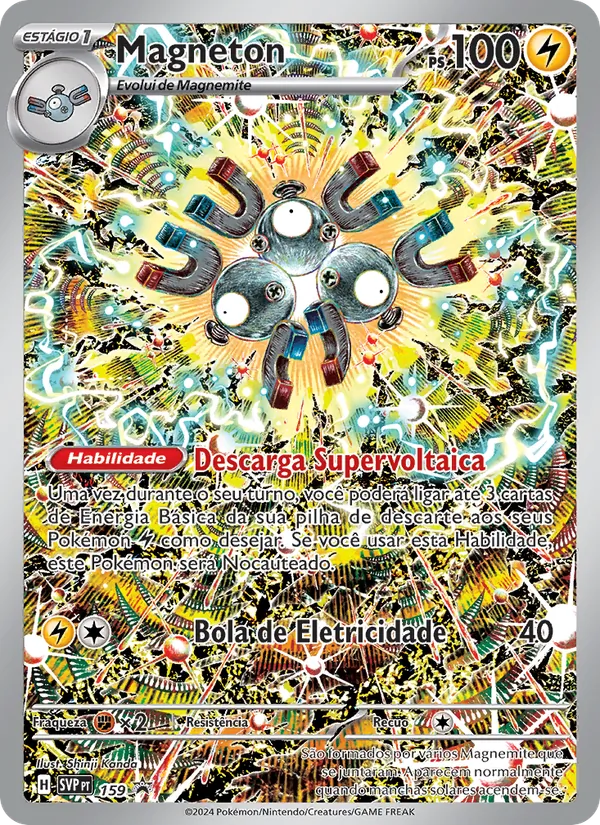 Magneton SVP Black Star Promos 159/225