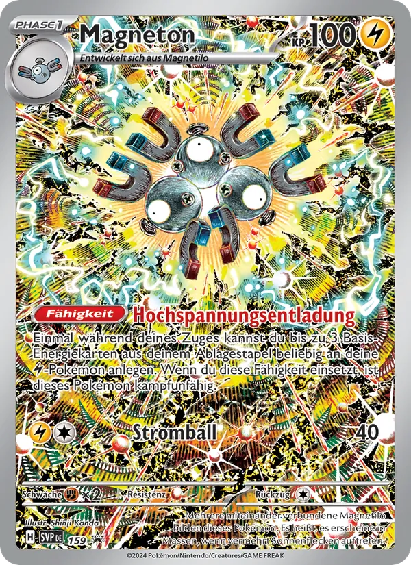 Magneton SVP Black Star Promos 159/225