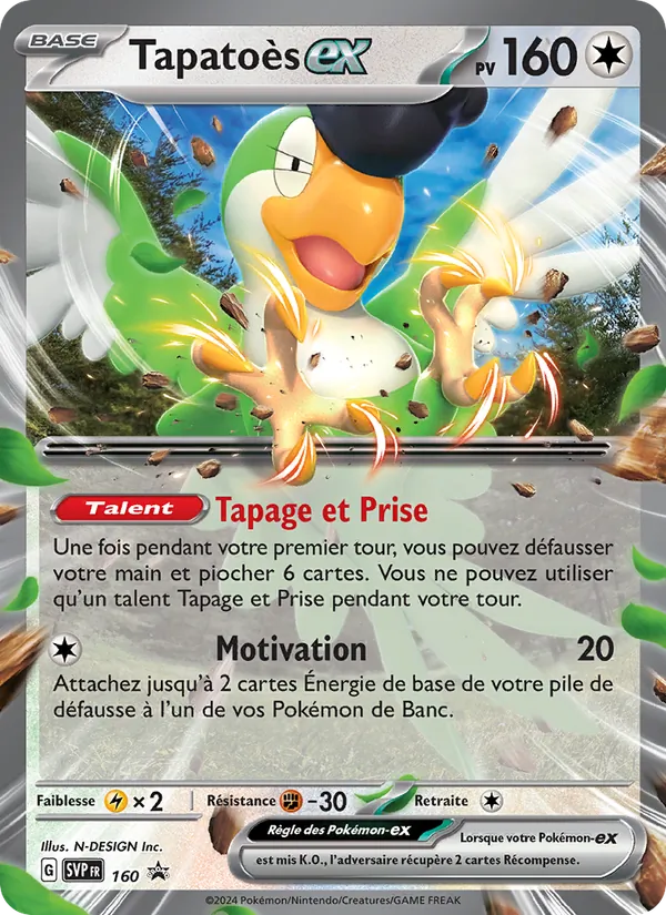 Tapatoès-ex SVP Black Star Promos 160/225