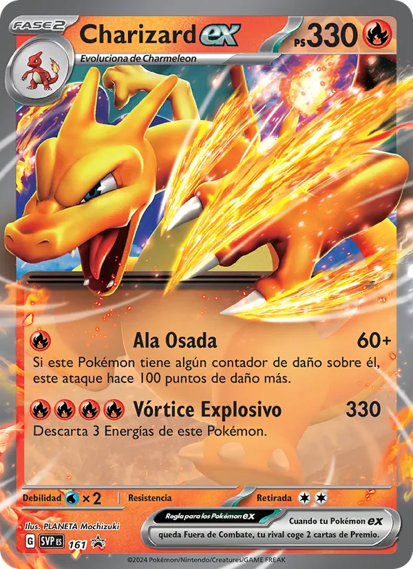 Charizard ex SVP Black Star Promos 161/225