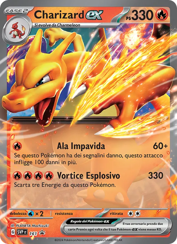 Charizard-ex SVP Black Star Promos 161/225