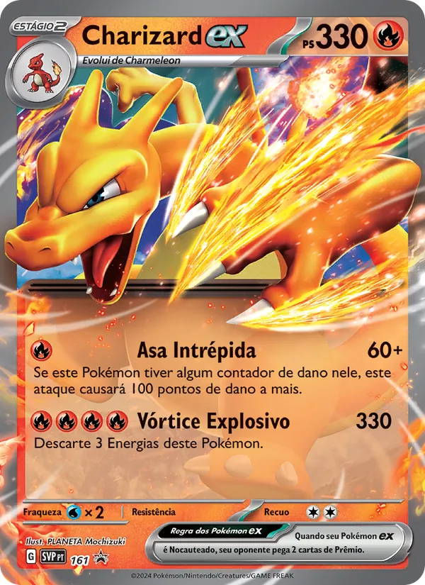 Charizard ex SVP Black Star Promos 161/225