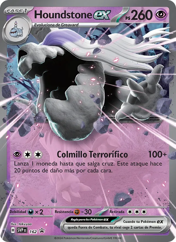 Houndstone ex SVP Black Star Promos 162/225