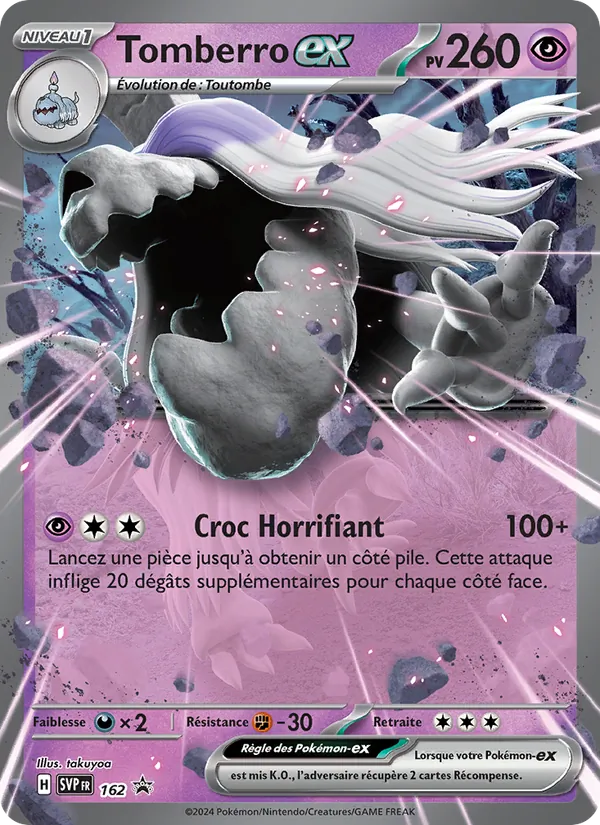 Tomberro-ex SVP Black Star Promos 162/225
