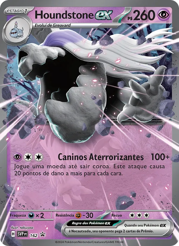 Houndstone ex SVP Black Star Promos 162/225