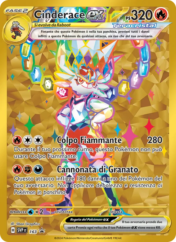 Cinderace-ex SVP Black Star Promos 163/225