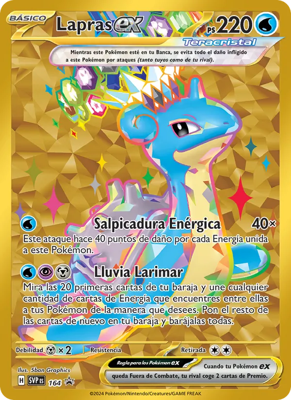 Lapras ex SVP Black Star Promos 164/225