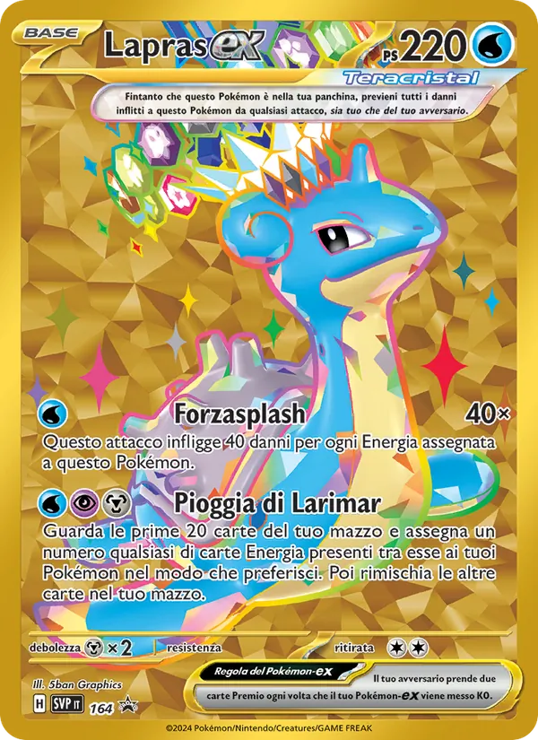 Lapras-ex SVP Black Star Promos 164/225