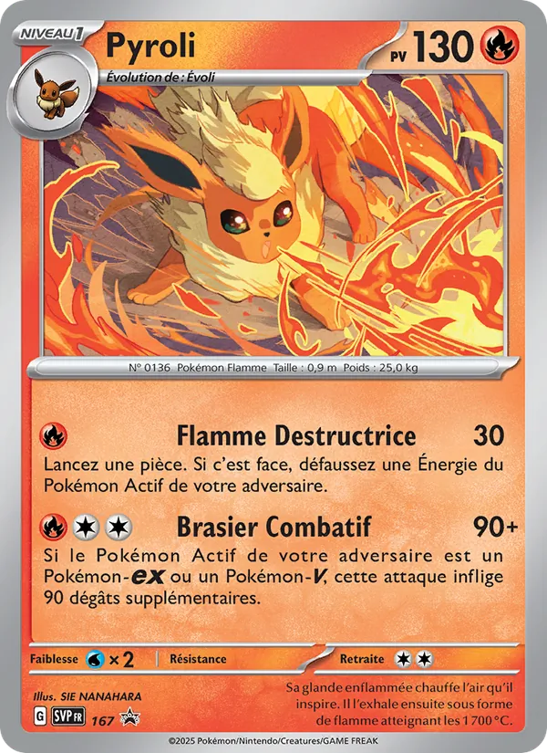 Pyroli SVP Black Star Promos 167/225