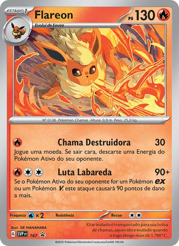 Flareon SVP Black Star Promos 167/225