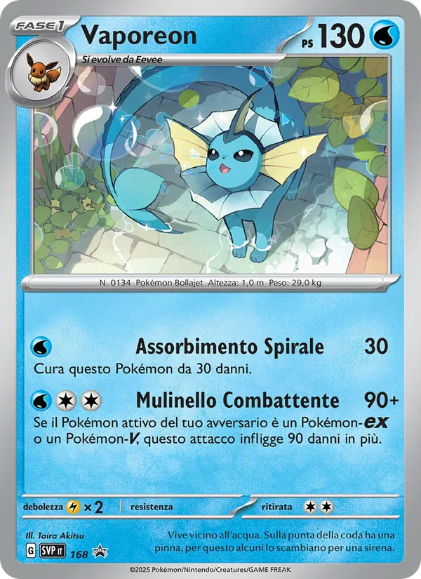 Vaporeon SVP Black Star Promos 168/225