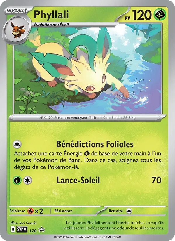 Phyllali SVP Black Star Promos 170/225
