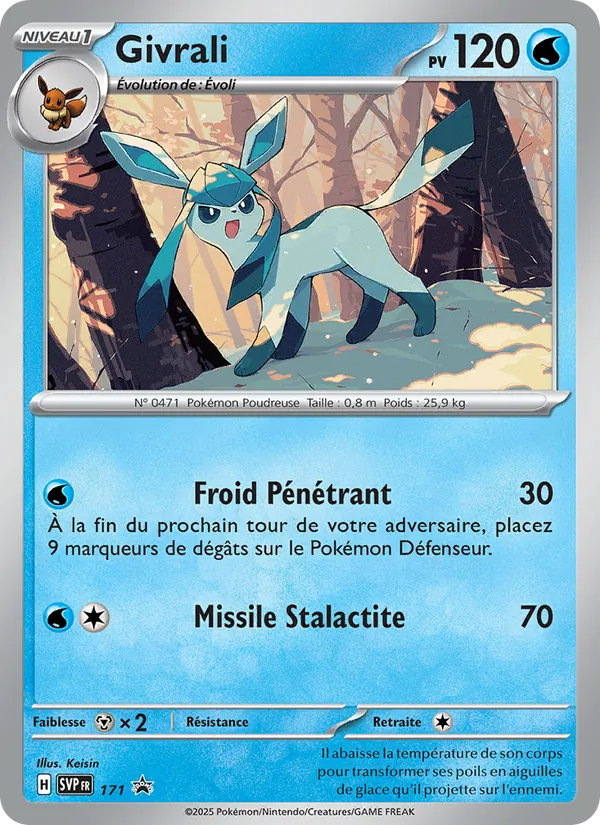 Givrali SVP Black Star Promos 171/225