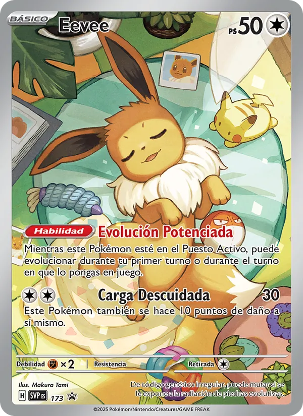 Eevee SVP Black Star Promos 173/225