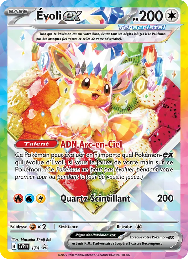 Évoli-ex SVP Black Star Promos 174/225