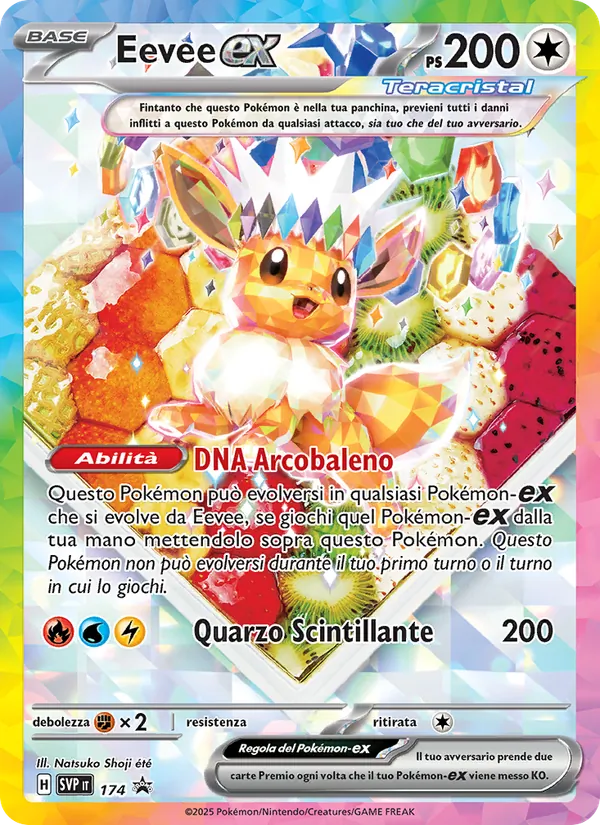 Eevee-ex SVP Black Star Promos 174/225
