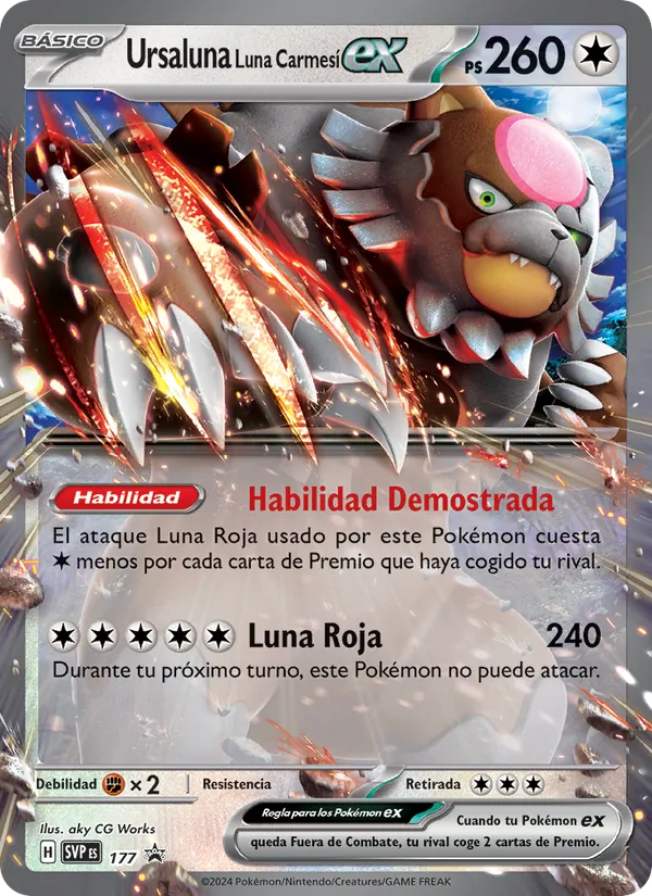 Ursaluna Luna Carmesí ex SVP Black Star Promos 177/225