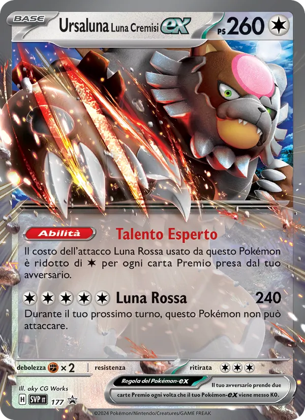 Ursaluna Luna Cremisi-ex SVP Black Star Promos 177/225