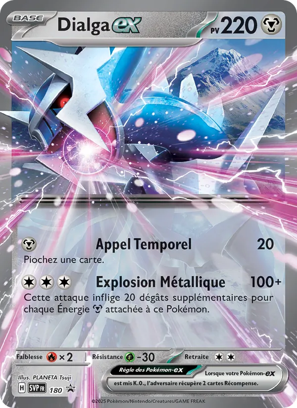 Dialga-ex SVP Black Star Promos 180/225