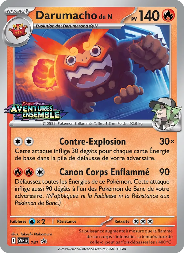 Darumacho de N SVP Black Star Promos 181/225