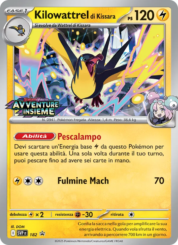 Kilowattrel di Kissara SVP Black Star Promos 182/225