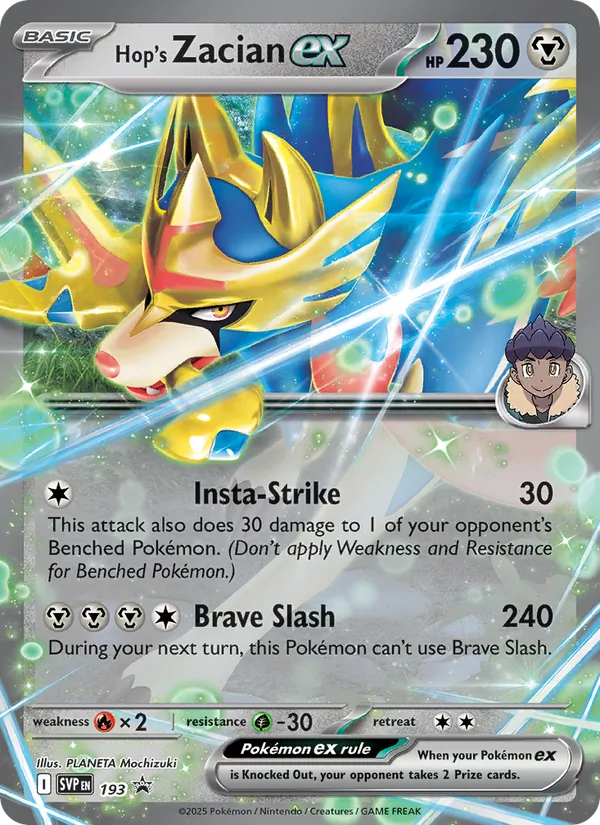 Zacian ex do Lupo SVP Black Star Promos 193/225