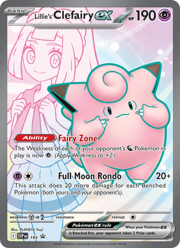 Clefairy ex de Lylia SVP Black Star Promos 195/225