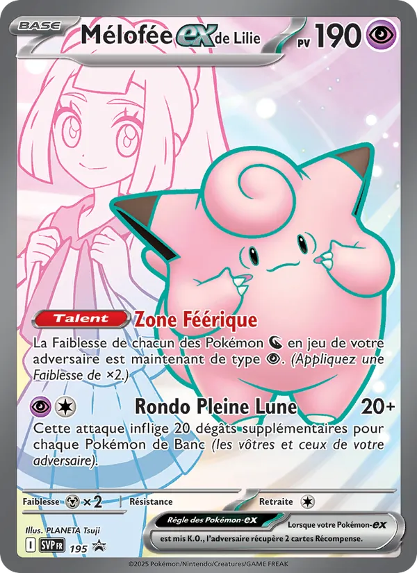 Mélofée-ex de Lilie SVP Black Star Promos 195/225