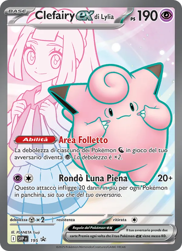 Clefairy-ex di Lylia SVP Black Star Promos 195/225