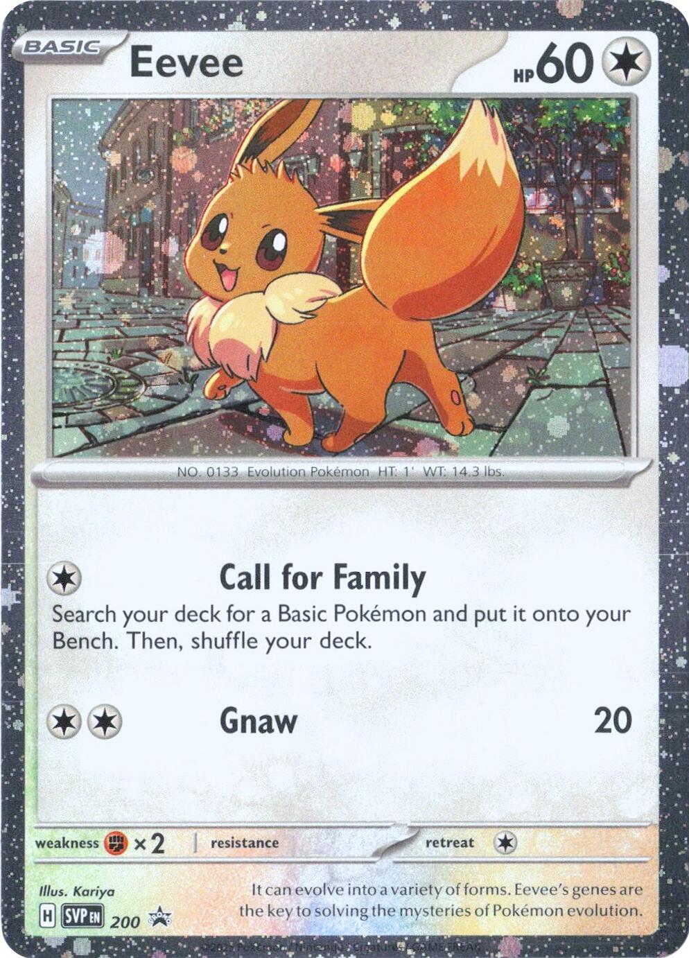 Eevee SVP Black Star Promos 200/225