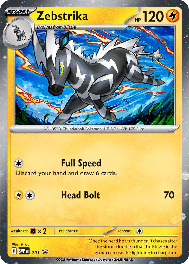Zebritz SVP Black Star Promos 201/225