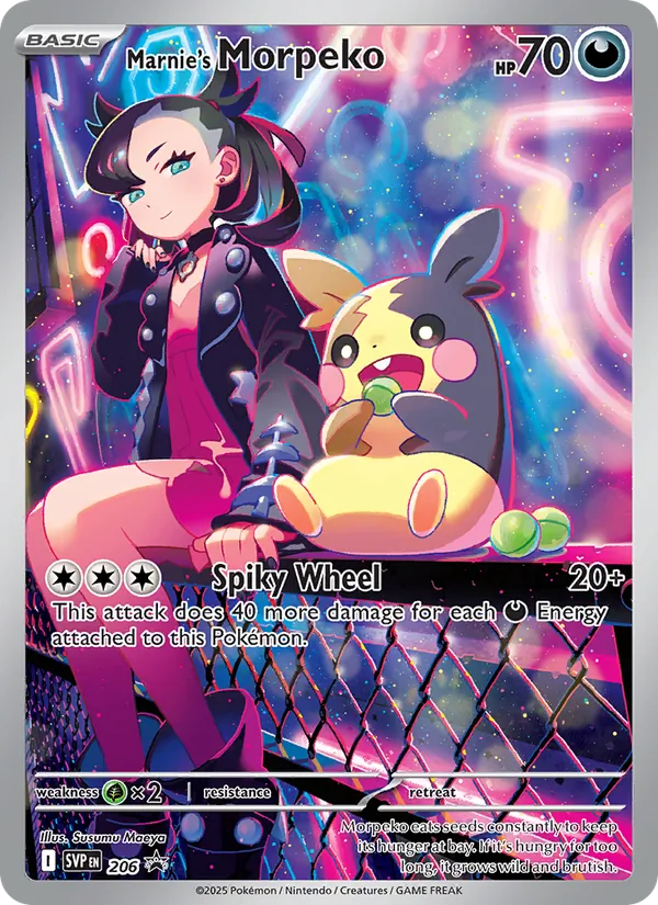 Marys Morpeko SVP Black Star Promos 206/225
