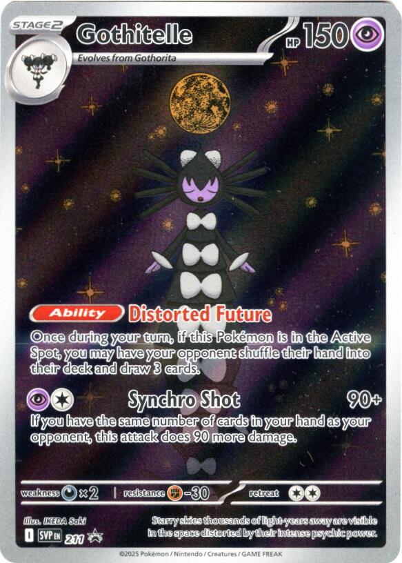 Gothitelle SVP Black Star Promos 211/225